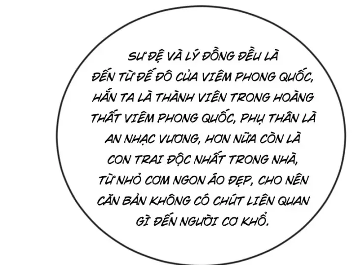 Xuyên Không Tới Tu Tiên Giới Làm Trù Thần Chapter 79 - Trang 27