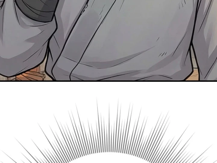 Xuyên Không Tới Tu Tiên Giới Làm Trù Thần Chapter 80 - Trang 16