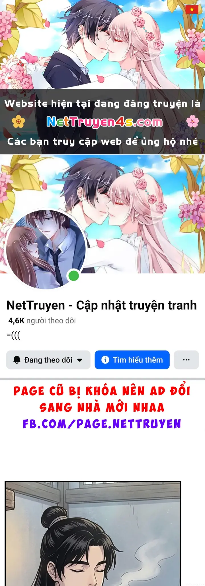 Xuyên Không Tới Tu Tiên Giới Làm Trù Thần Chapter 80 - Trang 2