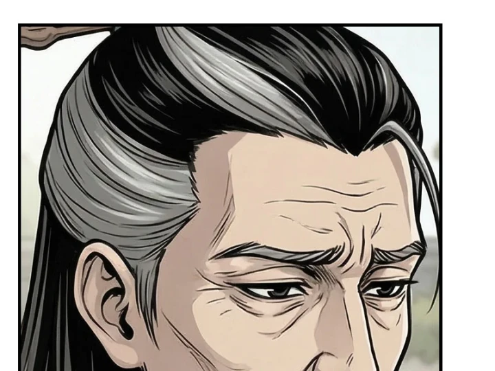 Xuyên Không Tới Tu Tiên Giới Làm Trù Thần Chapter 80 - Trang 47