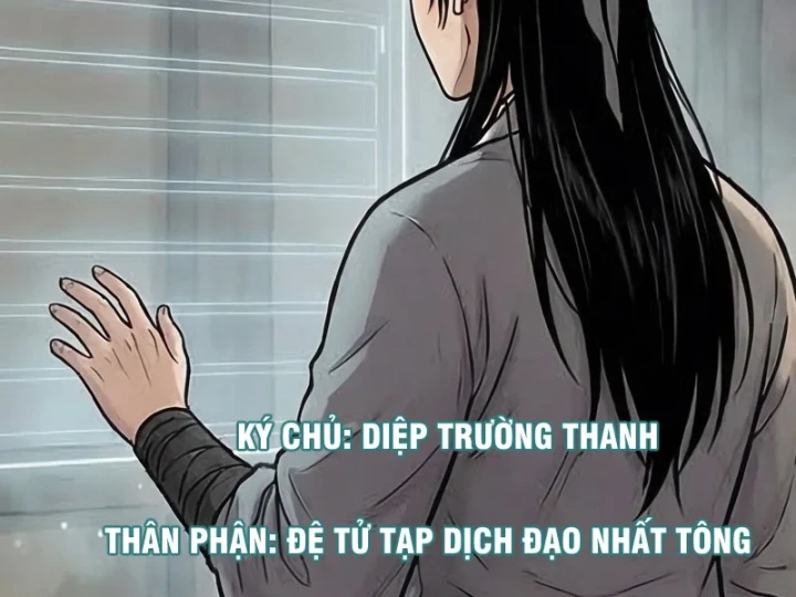 Xuyên Không Tới Tu Tiên Giới Làm Trù Thần Chapter 80 - Trang 6
