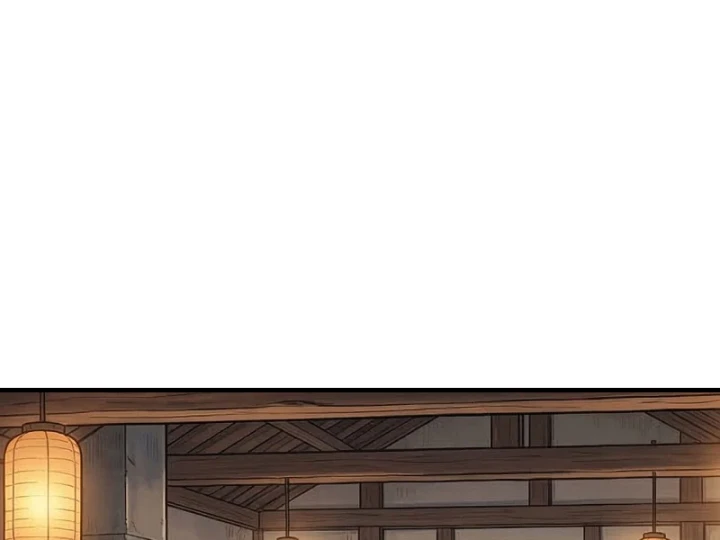 Xuyên Không Tới Tu Tiên Giới Làm Trù Thần Chapter 81 - Trang 11