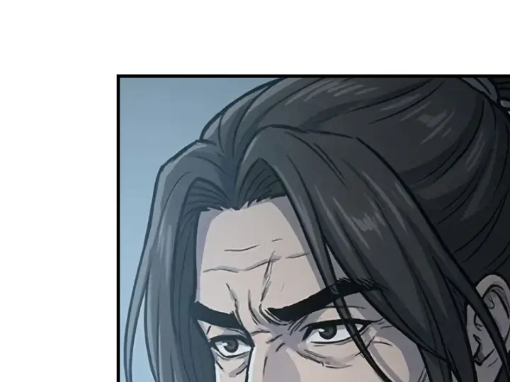 Xuyên Không Tới Tu Tiên Giới Làm Trù Thần Chapter 82 - Trang 9