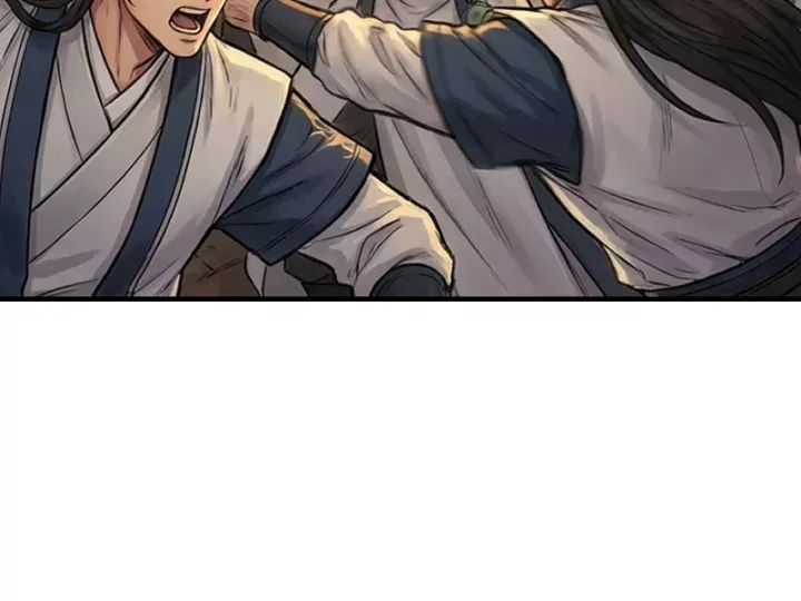 Xuyên Không Tới Tu Tiên Giới Làm Trù Thần Chapter 83 - Trang 25