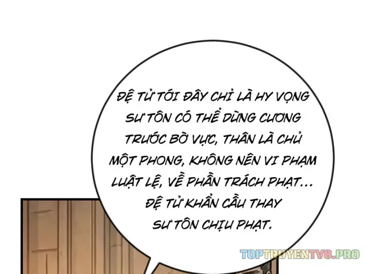 Xuyên Không Tới Tu Tiên Giới Làm Trù Thần Chapter 83 - Trang 5
