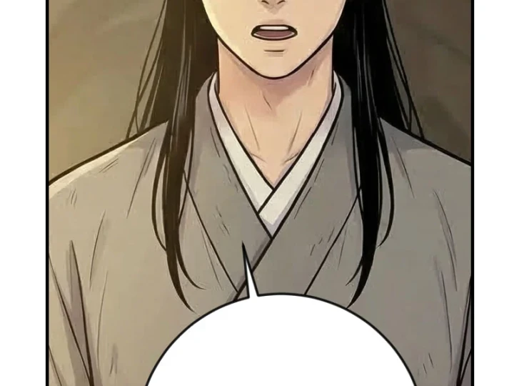 Xuyên Không Tới Tu Tiên Giới Làm Trù Thần Chapter 84 - Trang 20