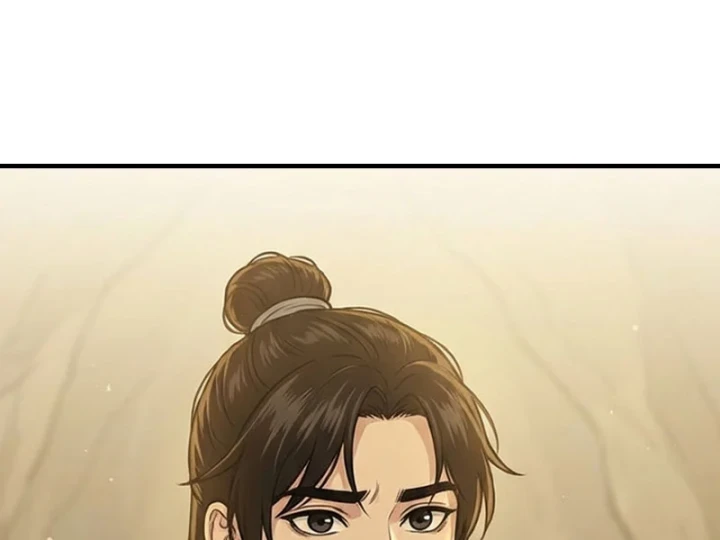 Xuyên Không Tới Tu Tiên Giới Làm Trù Thần Chapter 84 - Trang 25