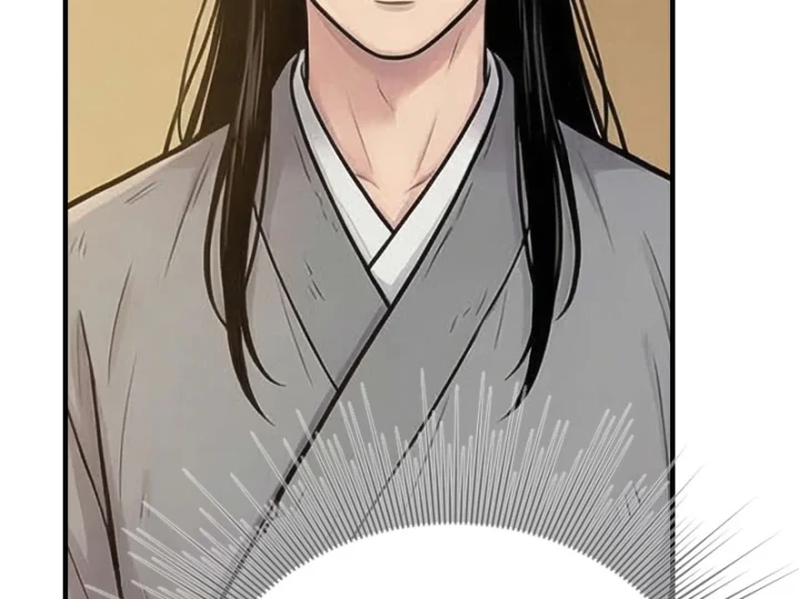 Xuyên Không Tới Tu Tiên Giới Làm Trù Thần Chapter 84 - Trang 29
