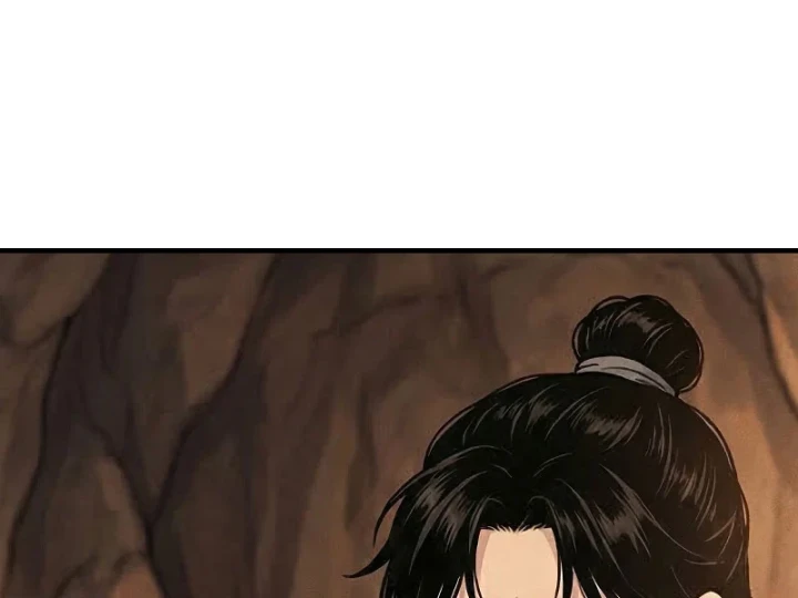 Xuyên Không Tới Tu Tiên Giới Làm Trù Thần Chapter 84 - Trang 31