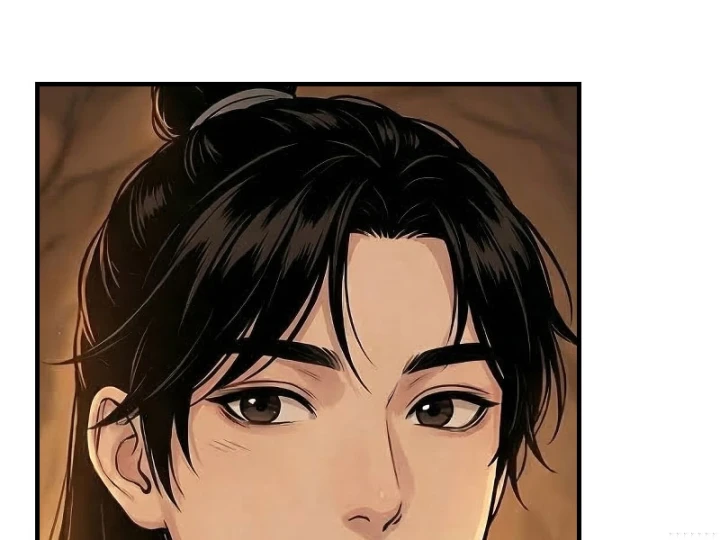 Xuyên Không Tới Tu Tiên Giới Làm Trù Thần Chapter 84 - Trang 6