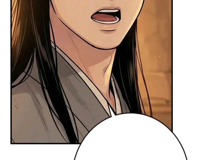 Xuyên Không Tới Tu Tiên Giới Làm Trù Thần Chapter 84 - Trang 7