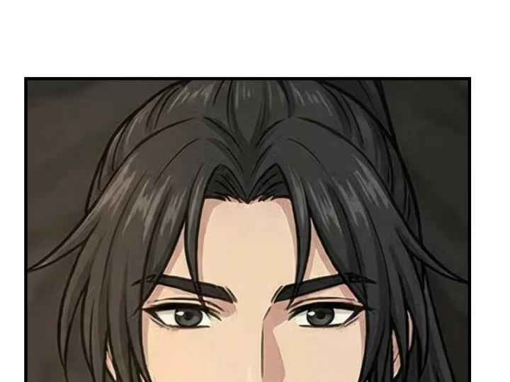 Xuyên Không Tới Tu Tiên Giới Làm Trù Thần Chapter 85 - Trang 15