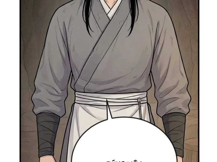 Xuyên Không Tới Tu Tiên Giới Làm Trù Thần Chapter 85 - Trang 3