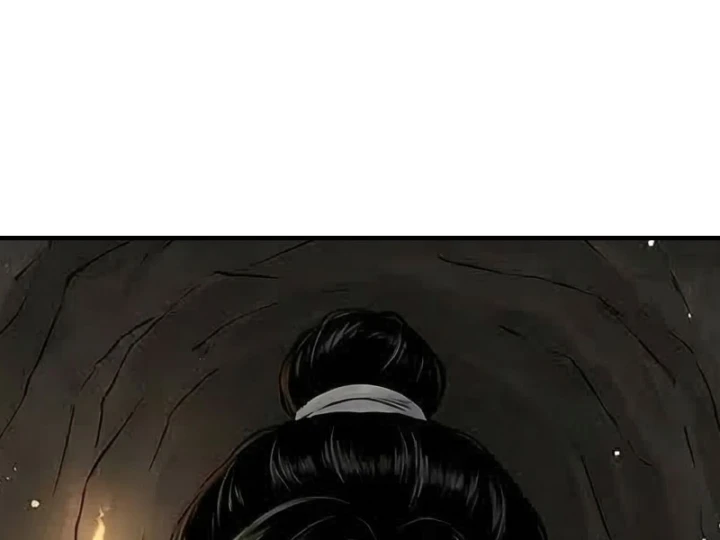 Xuyên Không Tới Tu Tiên Giới Làm Trù Thần Chapter 85 - Trang 32