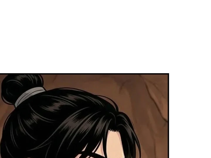 Xuyên Không Tới Tu Tiên Giới Làm Trù Thần Chapter 85 - Trang 8