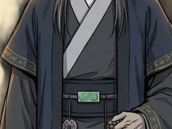 Xuyên Không Tới Tu Tiên Giới Làm Trù Thần Chapter 86 - Trang 13