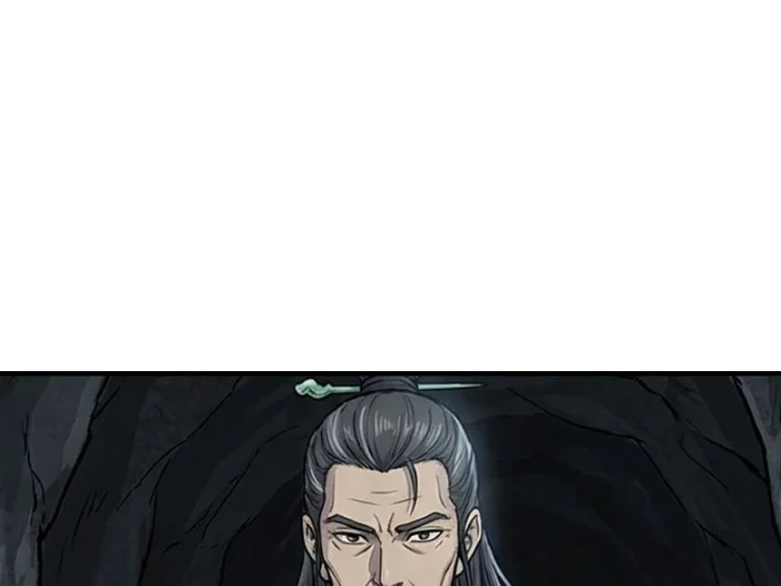Xuyên Không Tới Tu Tiên Giới Làm Trù Thần Chapter 86 - Trang 15