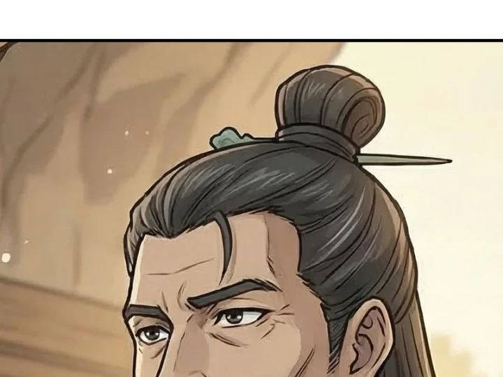 Xuyên Không Tới Tu Tiên Giới Làm Trù Thần Chapter 86 - Trang 22