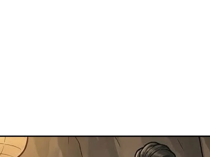 Xuyên Không Tới Tu Tiên Giới Làm Trù Thần Chapter 86 - Trang 25