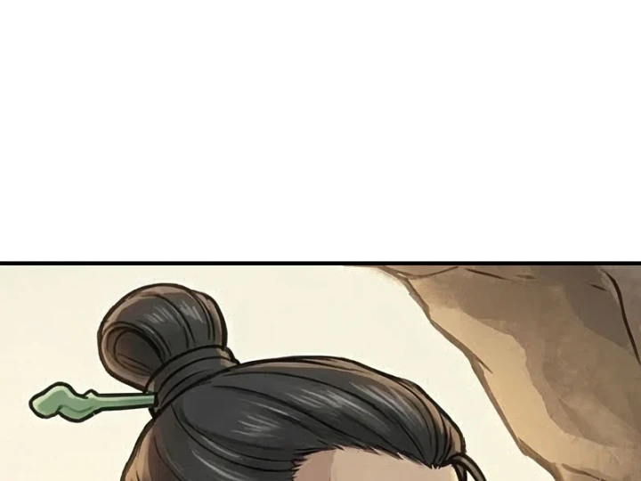 Xuyên Không Tới Tu Tiên Giới Làm Trù Thần Chapter 86 - Trang 29