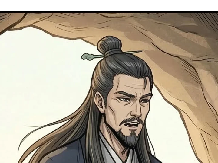 Xuyên Không Tới Tu Tiên Giới Làm Trù Thần Chapter 86 - Trang 6