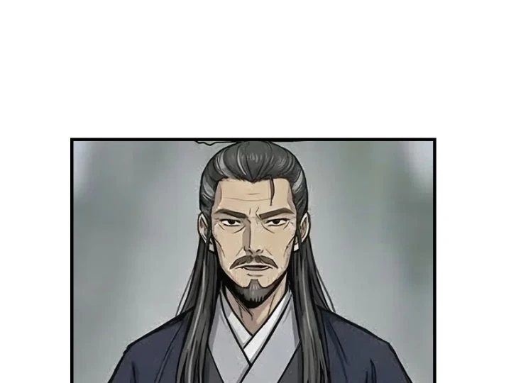 Xuyên Không Tới Tu Tiên Giới Làm Trù Thần Chapter 86 - Trang 9