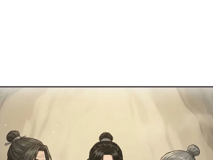 Xuyên Không Tới Tu Tiên Giới Làm Trù Thần Chapter 87 - Trang 15
