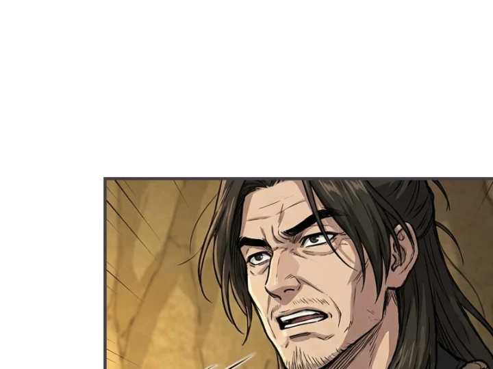 Xuyên Không Tới Tu Tiên Giới Làm Trù Thần Chapter 87 - Trang 19