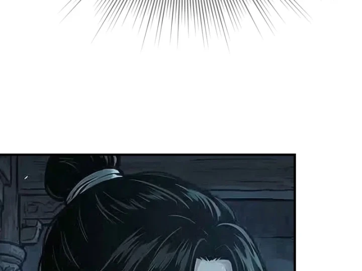 Xuyên Không Tới Tu Tiên Giới Làm Trù Thần Chapter 88 - Trang 21