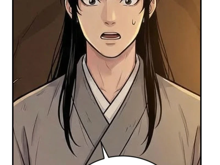 Xuyên Không Tới Tu Tiên Giới Làm Trù Thần Chapter 88 - Trang 3
