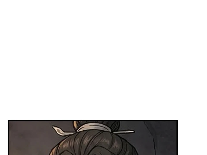 Xuyên Không Tới Tu Tiên Giới Làm Trù Thần Chapter 88 - Trang 31