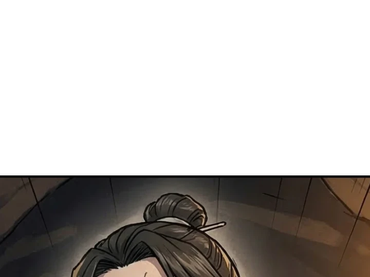 Xuyên Không Tới Tu Tiên Giới Làm Trù Thần Chapter 88 - Trang 5