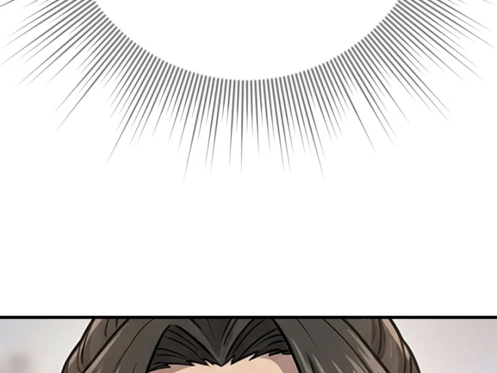 Xuyên Không Tới Tu Tiên Giới Làm Trù Thần Chapter 89 - Trang 15