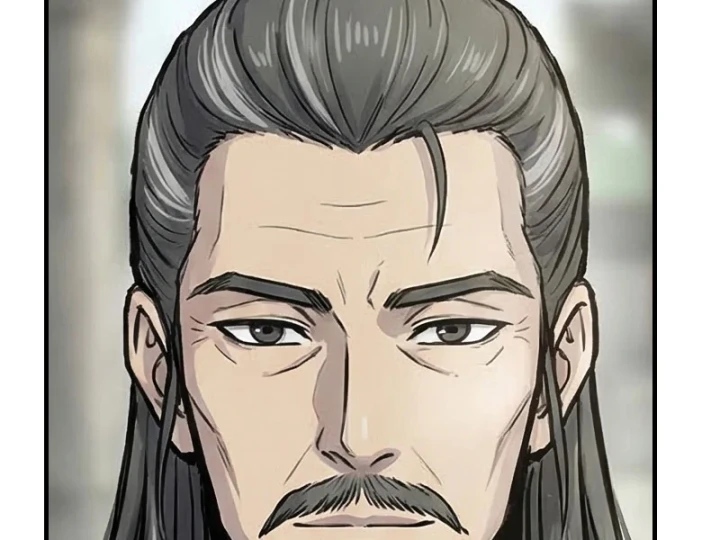 Xuyên Không Tới Tu Tiên Giới Làm Trù Thần Chapter 89 - Trang 24