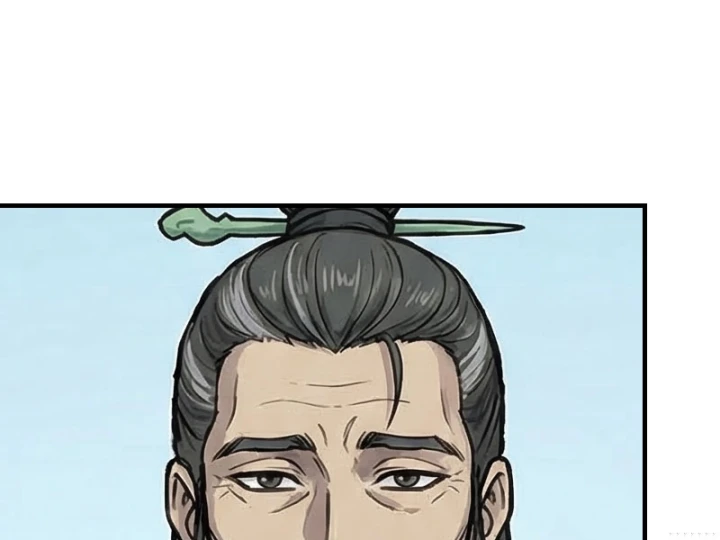 Xuyên Không Tới Tu Tiên Giới Làm Trù Thần Chapter 89 - Trang 5
