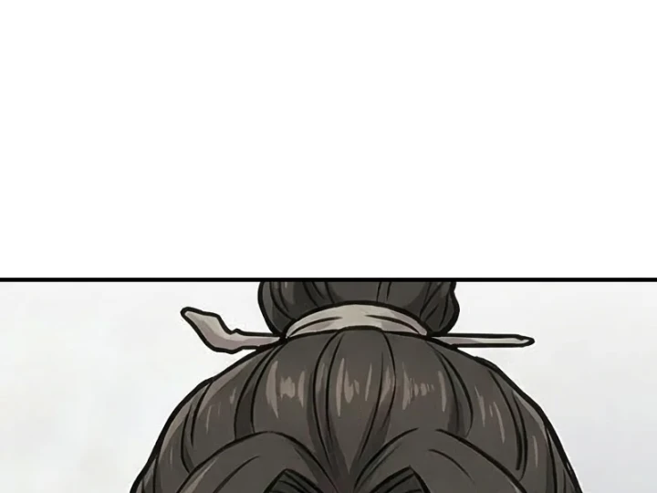 Xuyên Không Tới Tu Tiên Giới Làm Trù Thần Chapter 89 - Trang 8