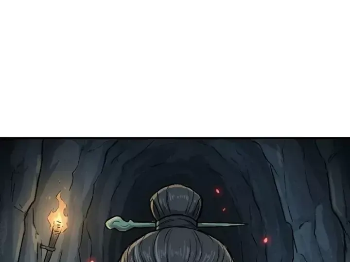 Xuyên Không Tới Tu Tiên Giới Làm Trù Thần Chapter 90 - Trang 27