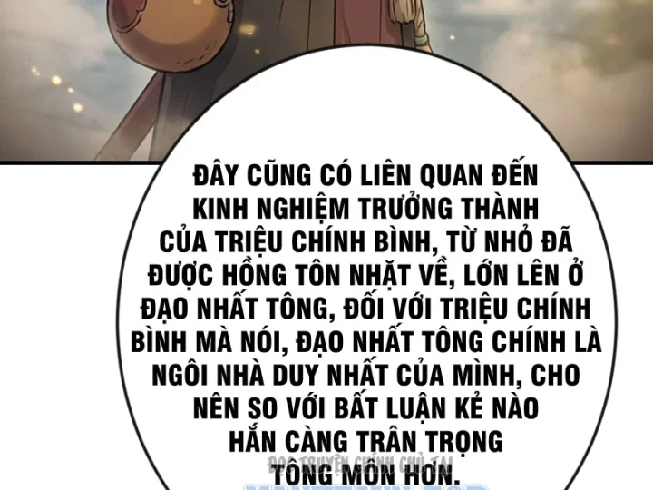 Xuyên Không Tới Tu Tiên Giới Làm Trù Thần Chapter 91 - Trang 31