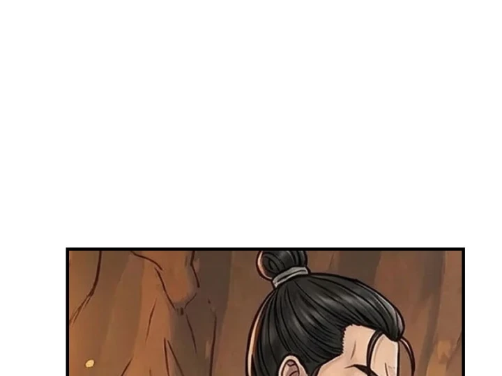 Xuyên Không Tới Tu Tiên Giới Làm Trù Thần Chapter 92 - Trang 49