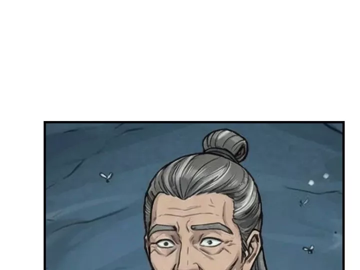 Xuyên Không Tới Tu Tiên Giới Làm Trù Thần Chapter 94 - Trang 39