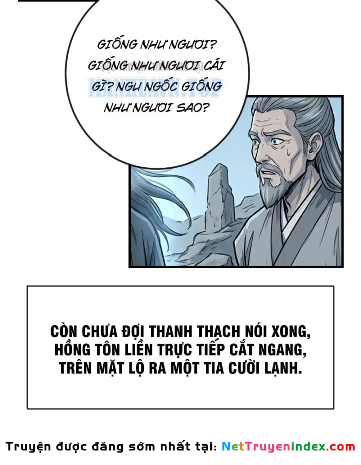 Xuyên Không Tới Tu Tiên Giới Làm Trù Thần Chapter 96 - Trang 14