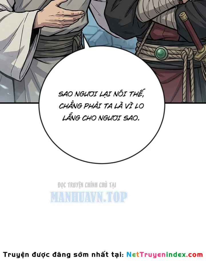 Xuyên Không Tới Tu Tiên Giới Làm Trù Thần Chapter 96 - Trang 16