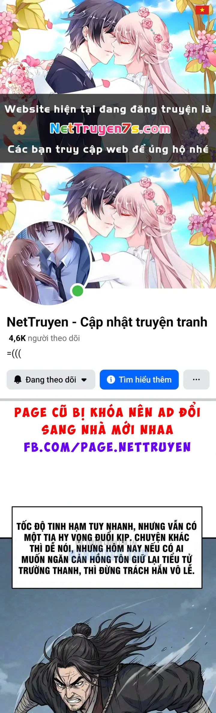 Xuyên Không Tới Tu Tiên Giới Làm Trù Thần Chapter 97 - Trang 2