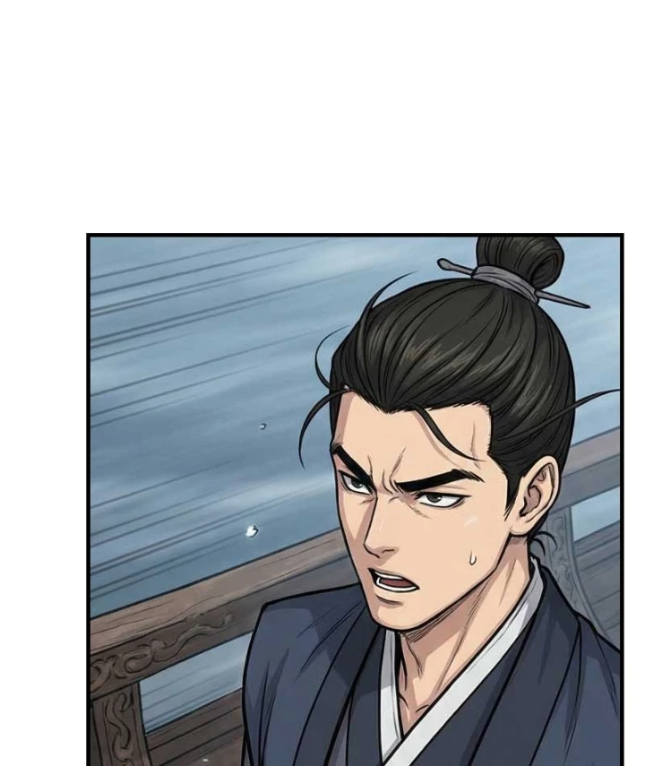 Xuyên Không Tới Tu Tiên Giới Làm Trù Thần Chapter 98 - Trang 32