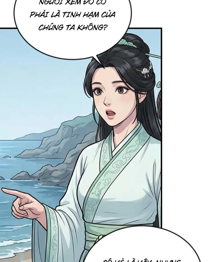 Xuyên Không Tới Tu Tiên Giới Làm Trù Thần Chapter 99 - Trang 20