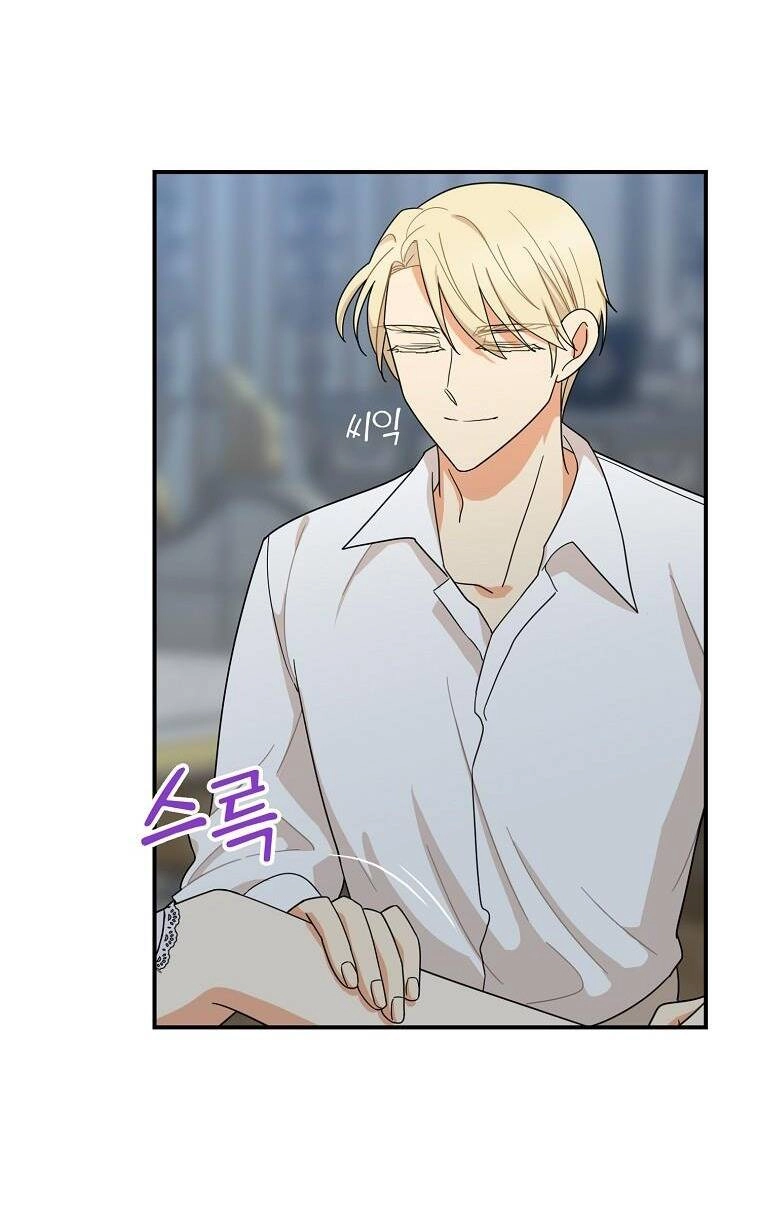 Xuyên Không Trở Thành Mami Phản Diện Chapter 65 - Trang 28