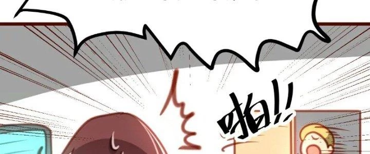 Xuyên Nhanh Chi Xà Phòng Trêu Người Chapter 10 - Trang 35