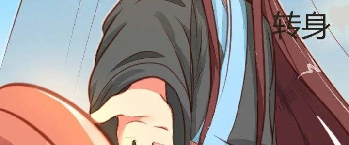 Xuyên Nhanh Chi Xà Phòng Trêu Người Chapter 12 - Trang 35