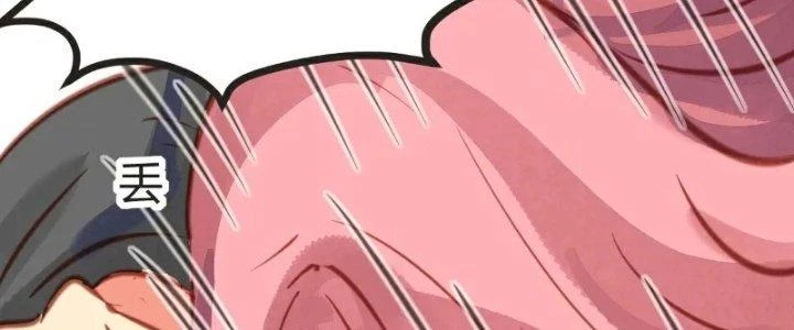Xuyên Nhanh Chi Xà Phòng Trêu Người Chapter 13 - Trang 27