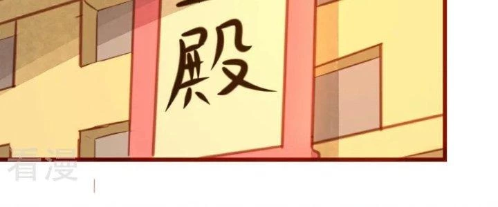Xuyên Nhanh Chi Xà Phòng Trêu Người Chapter 13 - Trang 36